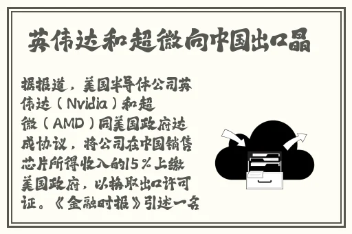 性VODAFONEWIFI另类